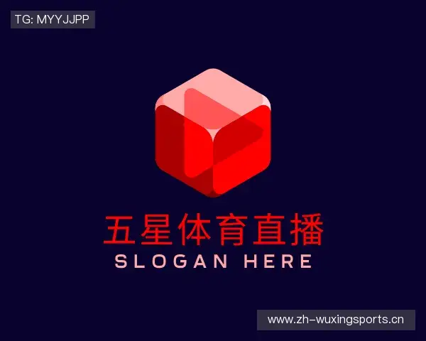 关于五星体育直播